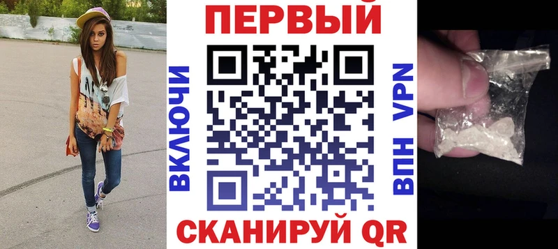 Amphetamine VHQ Кораблино
