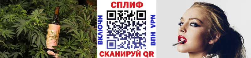 это формула  Кораблино  Canna-Cookies конопля 