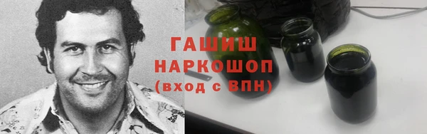 spice Бронницы