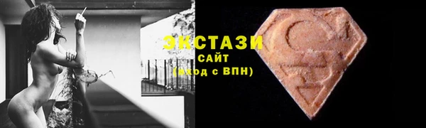 героин Бородино