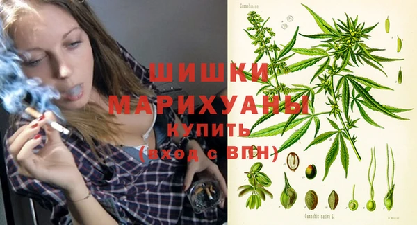героин Бородино