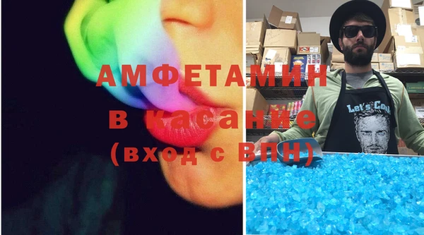 героин Бородино