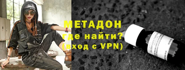 spice Бронницы