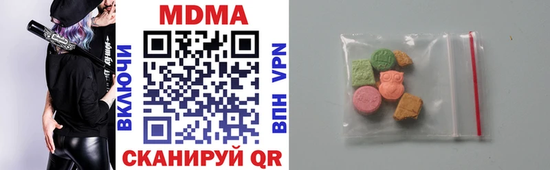 МДМА crystal даркнет Telegram Кораблино