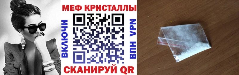 omg онион  Кораблино  МЯУ-МЯУ VHQ 