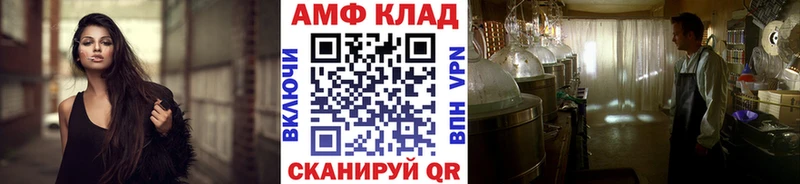 Первитин винт  Кораблино 